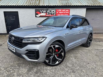 Used Volkswagen Touareg 2021 for sale - 75941923: Photo