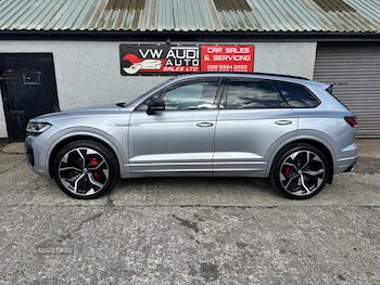 Used Volkswagen Touareg 2021 for sale - 75941923: Photo