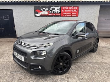 Used Citroen C3 2017 for sale - 79566417: Photo