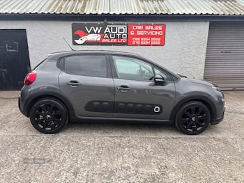 Used Citroen C3 2017 for sale - 79566417: Photo