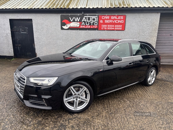Used Audi A4 2016 for sale - 76887627: Photo 1
