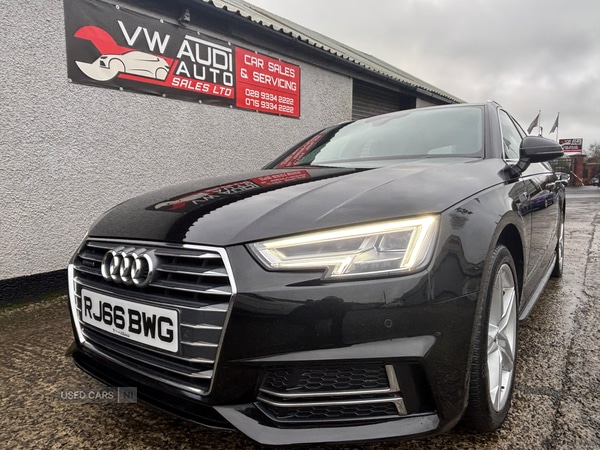 Used Audi A4 2016 for sale - 76887627: Photo 7
