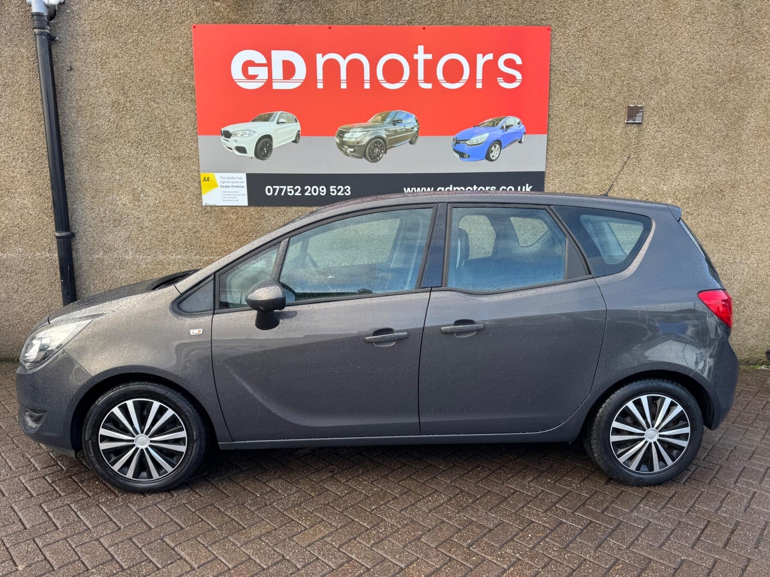 Used Vauxhall Meriva for sale - 77625475: Photo 2