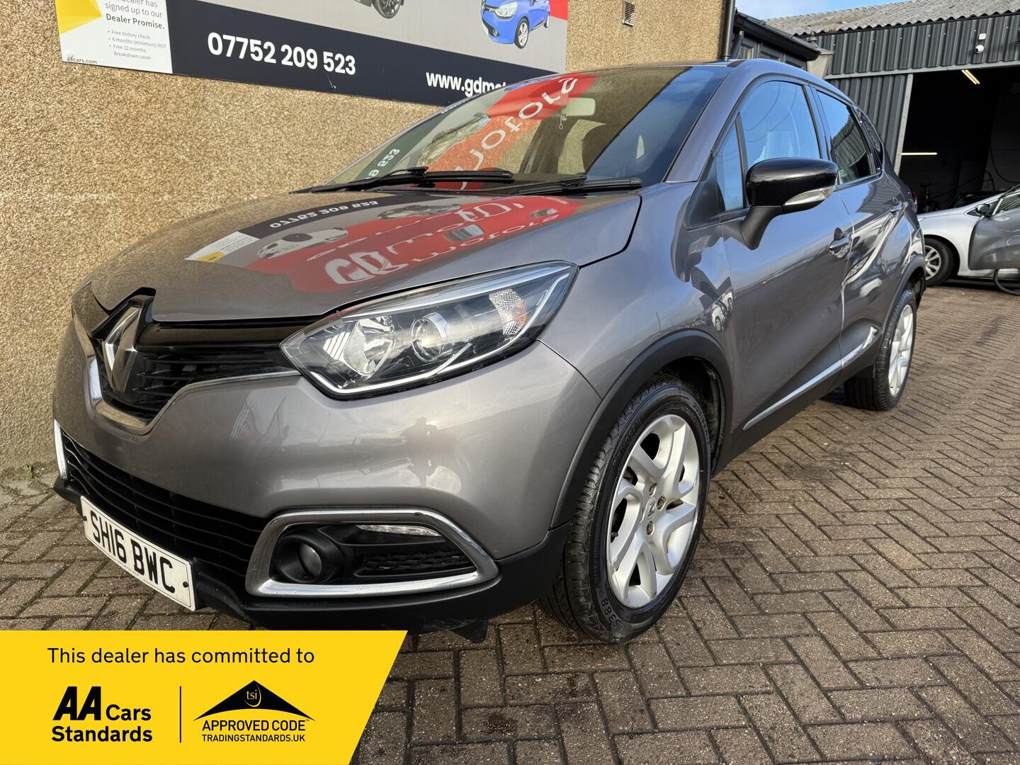 Used Renault Captur 2016 for sale - 76657701: Photo 1