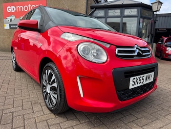 Used Citroen C1 2015 for sale - 75449851: Photo