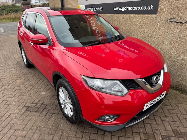 Used Nissan X-Trail 2016 for sale - 76247249: Photo 5