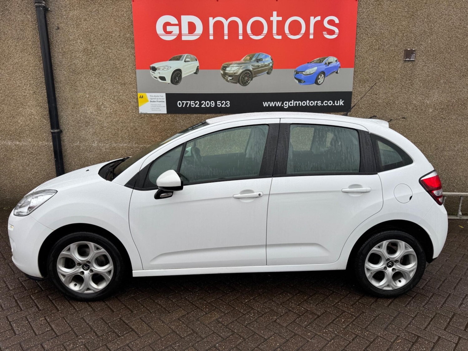 Used Citroen C3 2016 for sale - 78185199: Photo 2