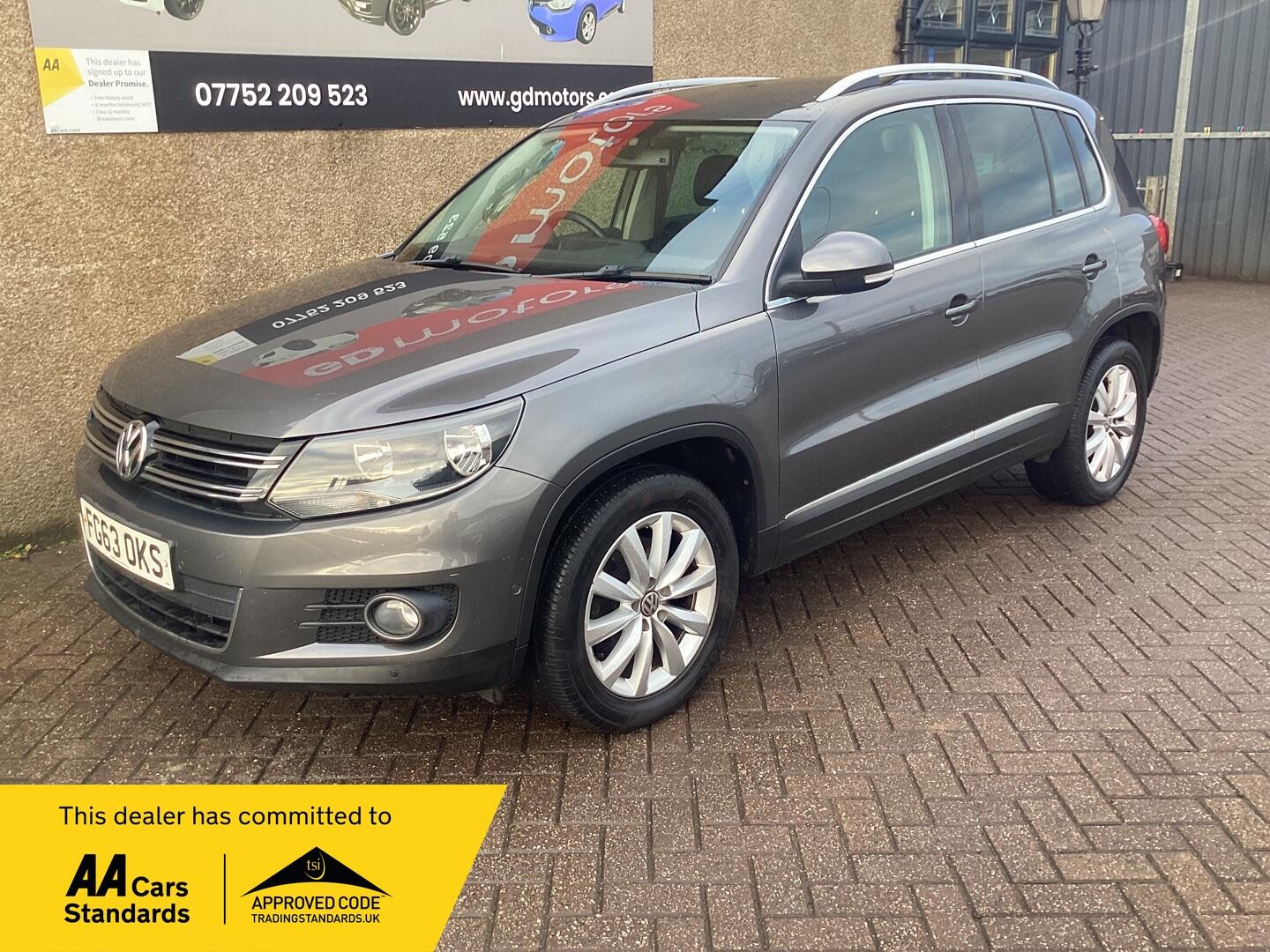 Used Volkswagen Tiguan 2013 for sale - 76849886: Photo 1