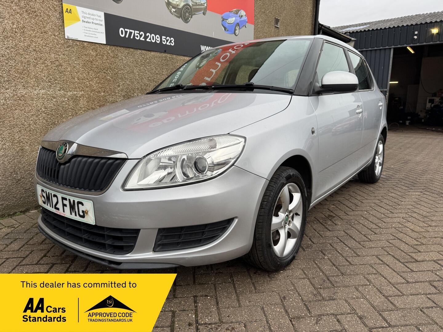 Used Skoda Fabia 2012 for sale - 76936464: Photo 1