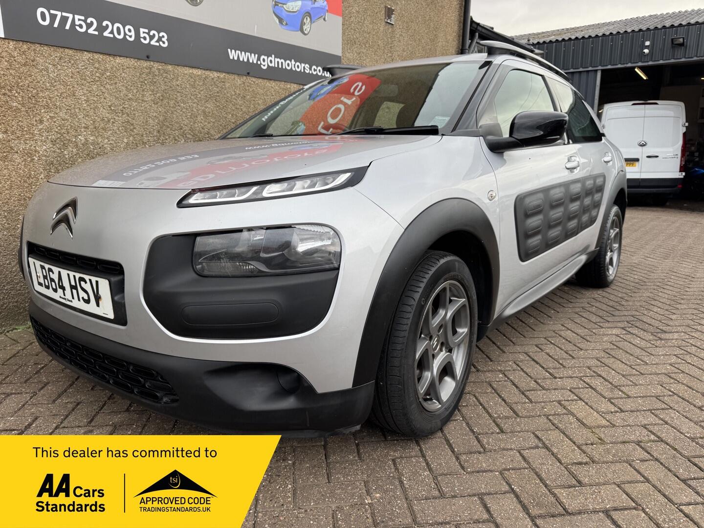 Used Citroen C4 Cactus 2015 for sale - 77634017: Photo 1