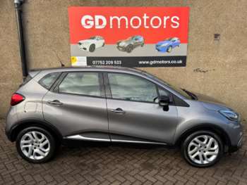 Used Renault Captur 2016 for sale - 73672181: Photo