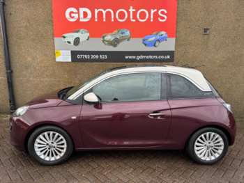 Used Vauxhall Adam 2016 for sale - 73812176: Photo