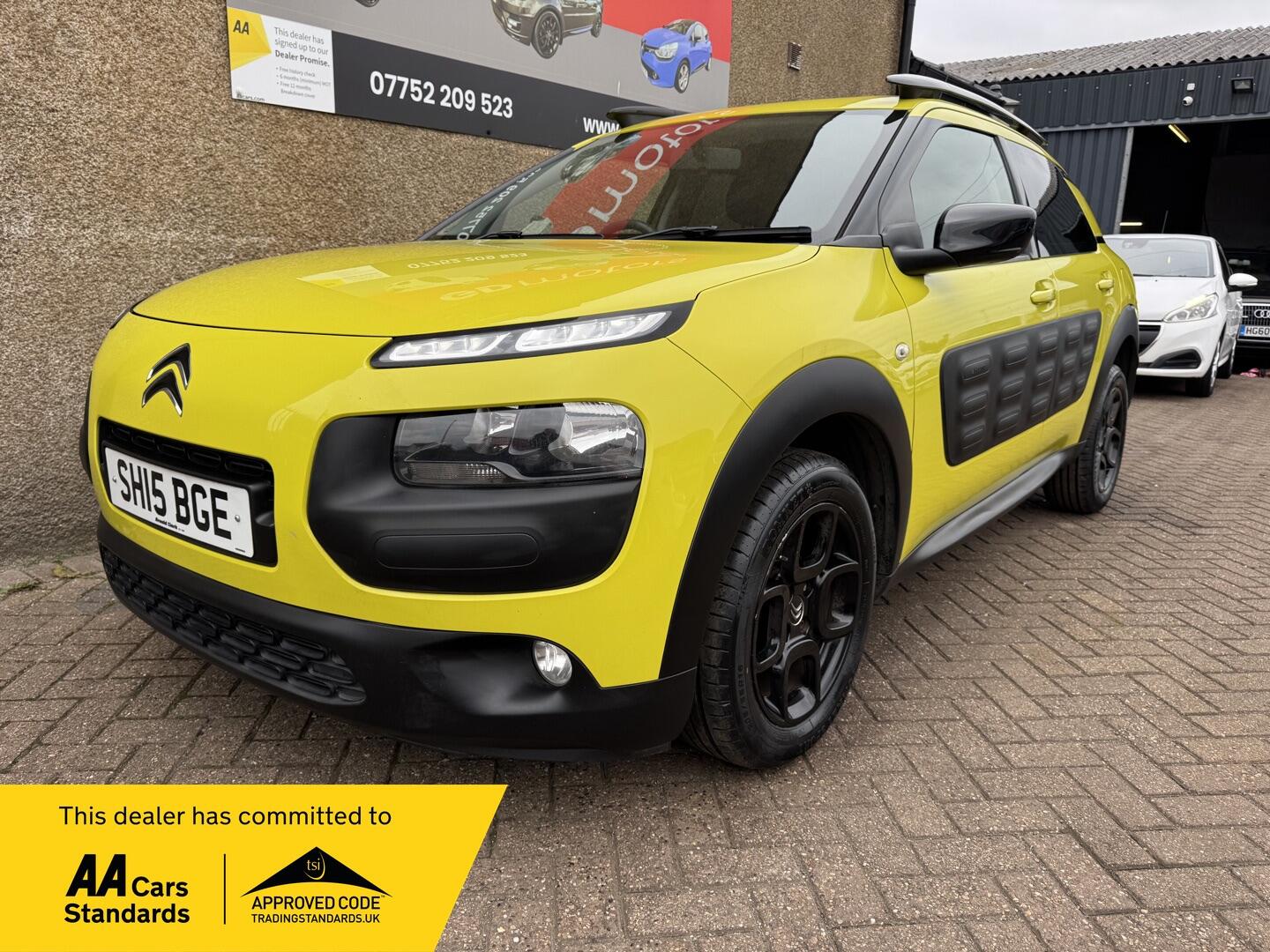 Used Citroen C4 Cactus 2015 for sale - 76307843: Photo 1