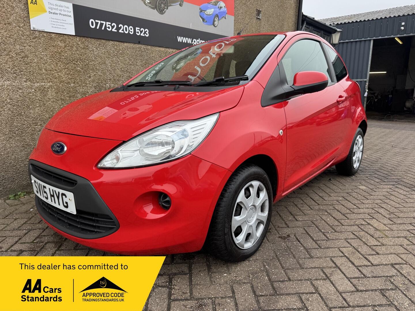 Used Ford Ka 2015 for sale - 76260510: Photo 1