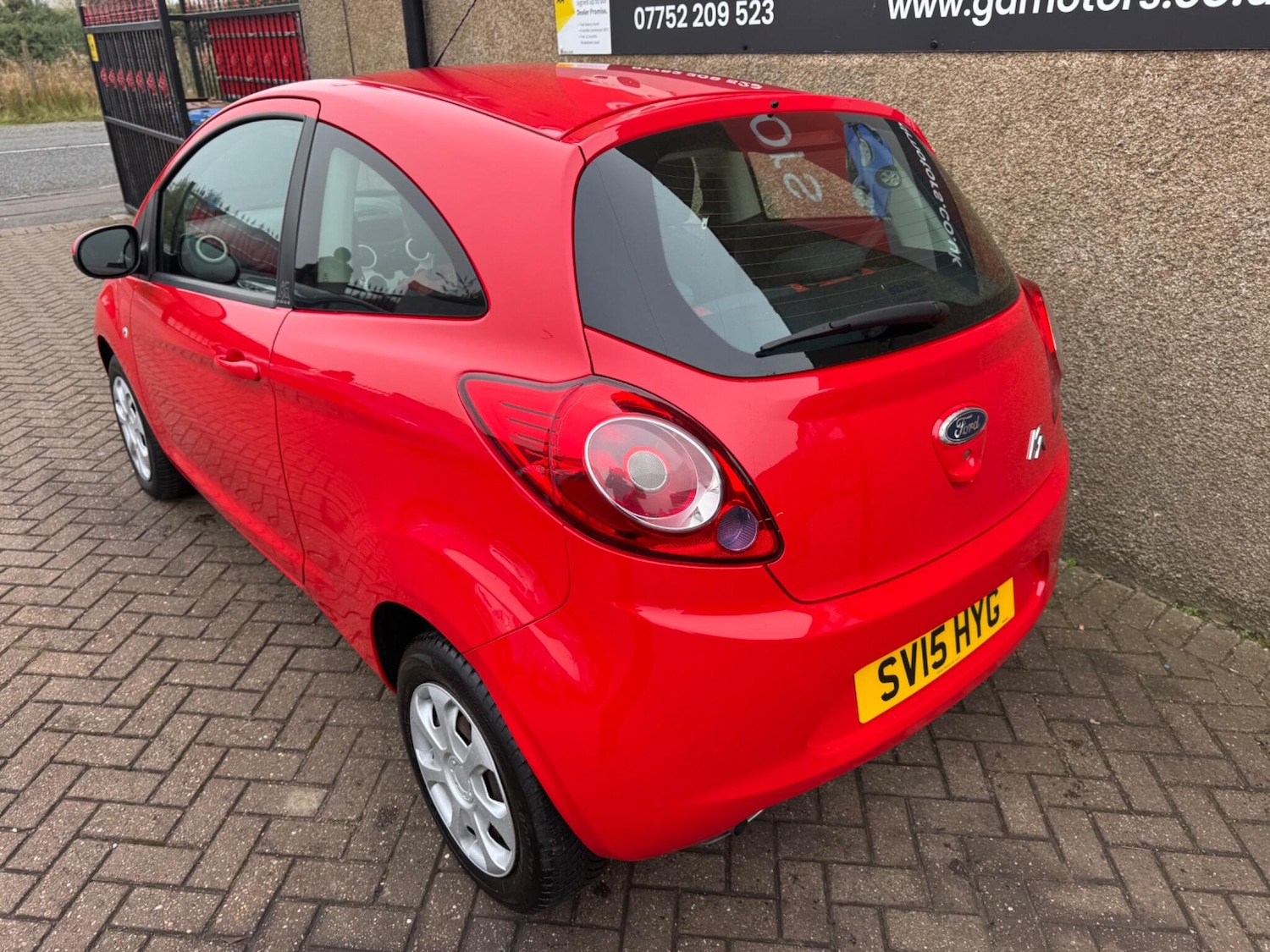Used Ford Ka 2015 for sale - 76260510: Photo 6