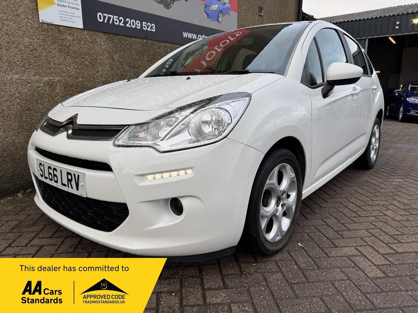 Used Citroen C3 for sale - 76499089: Photo 1