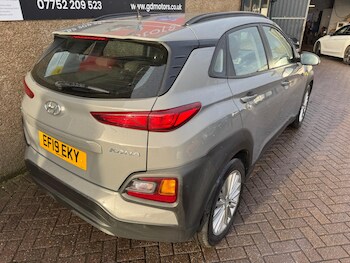 Used Hyundai KONA 2019 for sale - 77625175: Photo