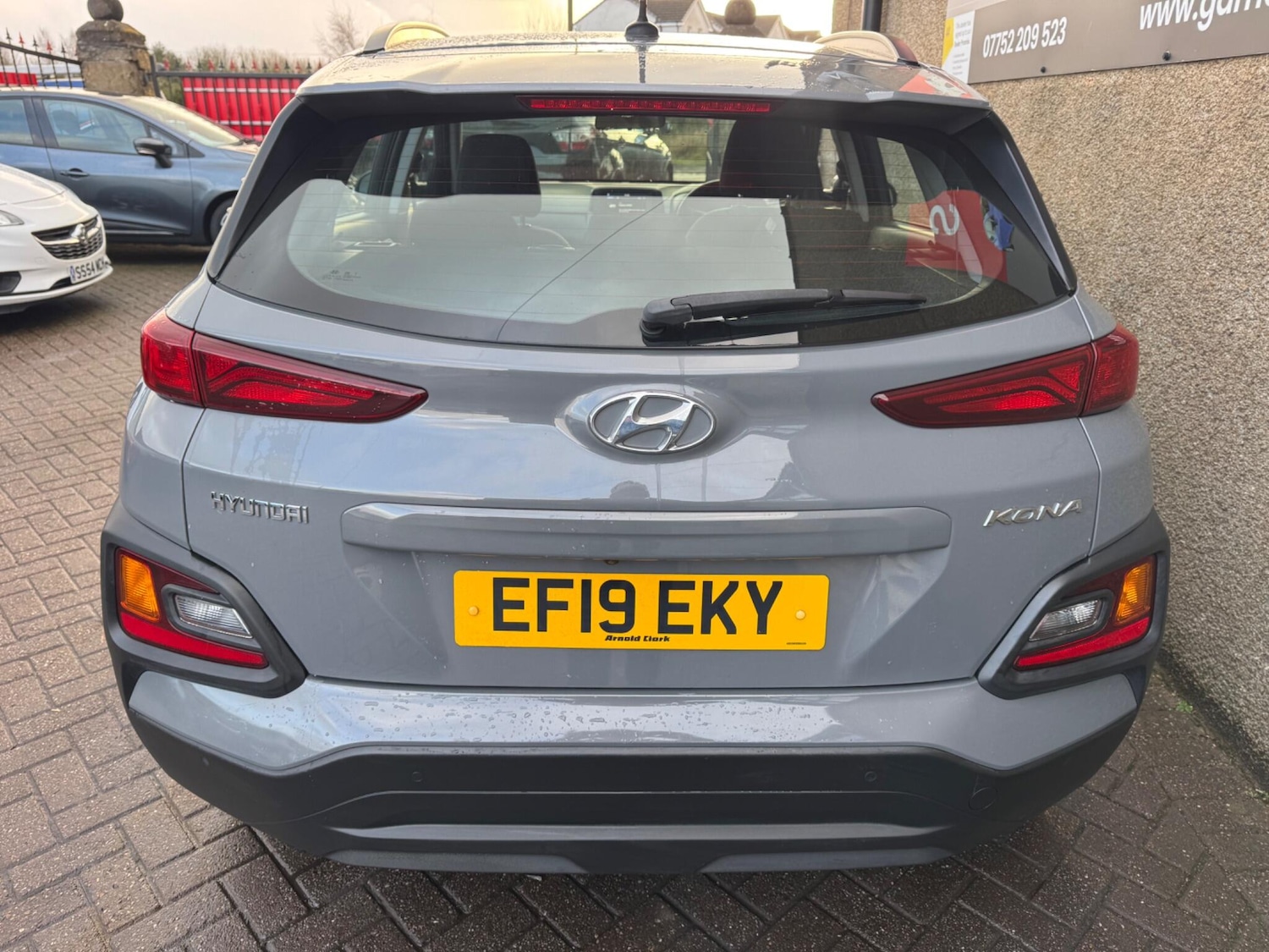 Used Hyundai KONA for sale - 77625175: Photo 5