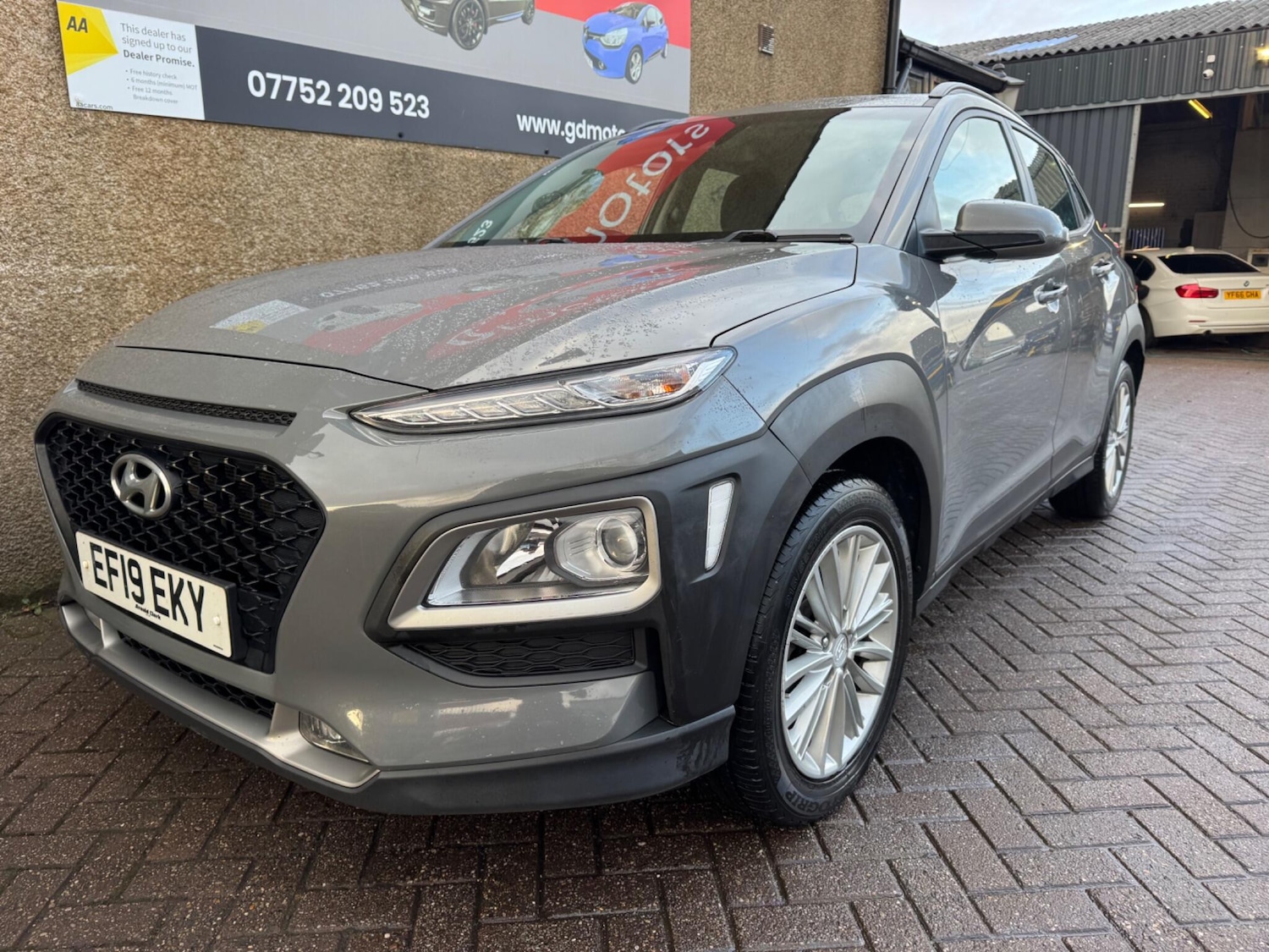 Used Hyundai KONA for sale - 77625175: Photo 6