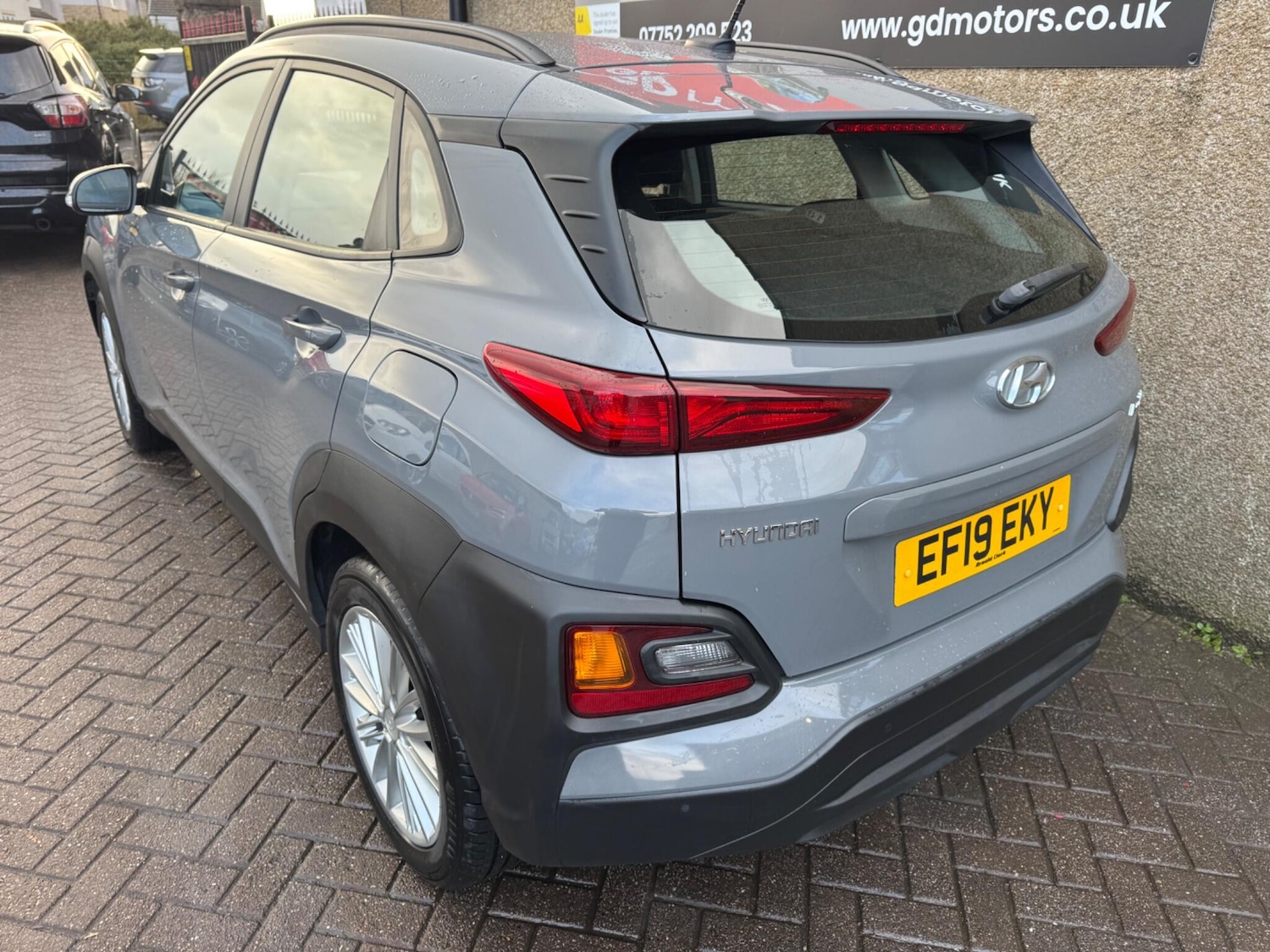 Used Hyundai KONA for sale - 77625175: Photo 7