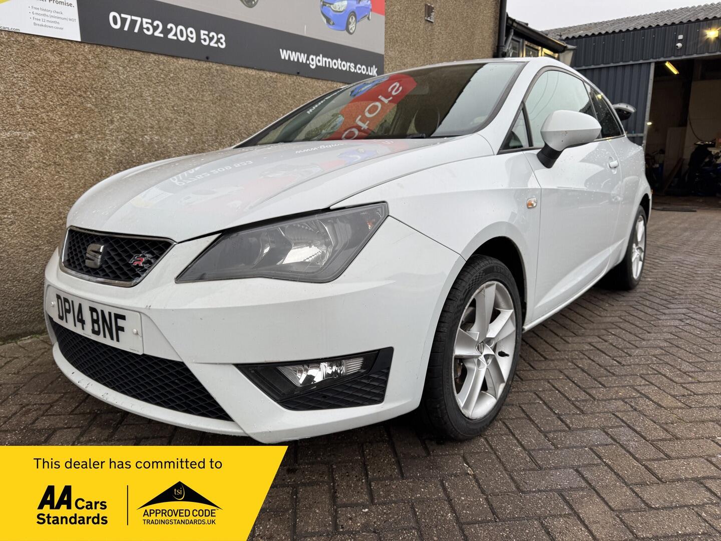 Used SEAT Ibiza 2014 for sale - 76658870: Photo 1