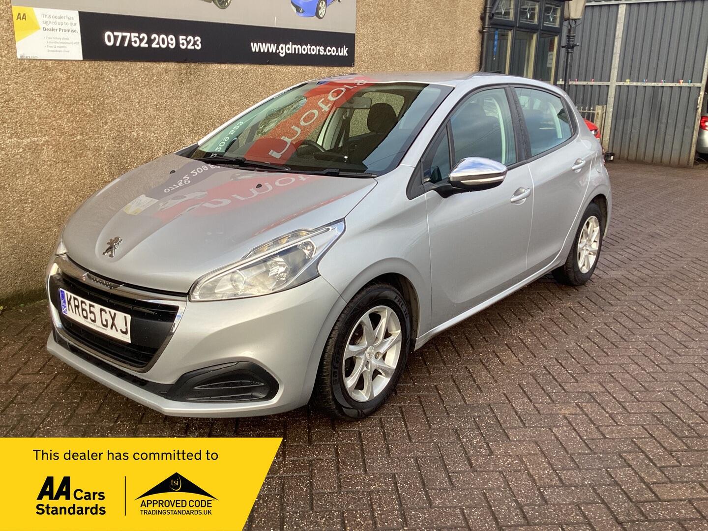 Used Peugeot 208 2015 for sale - 76850180: Photo 1