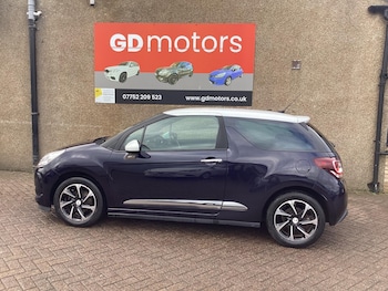 Used DS Automobiles DS 3 2016 for sale - 76200860: Photo