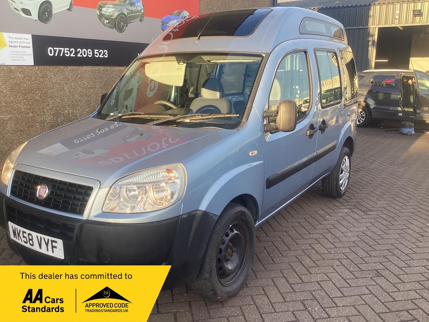 Used Fiat Doblo 2008 for sale - 76538759: Photo 1