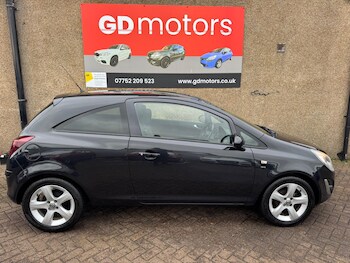 Used Vauxhall Corsa 2015 for sale - 76658845: Photo