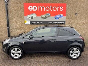 Used Vauxhall Corsa 2015 for sale - 76658845: Photo