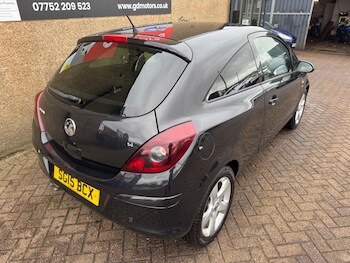 Used Vauxhall Corsa 2015 for sale - 76658845: Photo