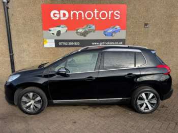 Used Peugeot 2008 2015 for sale - 74509794: Photo