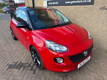 Used Vauxhall Adam 2016 for sale - 75459221: Photo