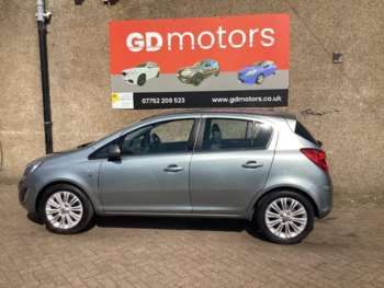 Used Vauxhall Corsa 2015 for sale - 75224692: Photo