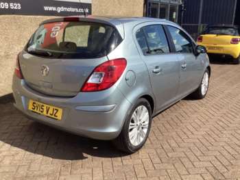Used Vauxhall Corsa 2015 for sale - 75224692: Photo