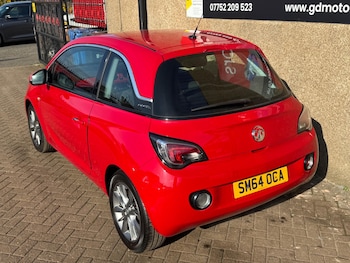 Used Vauxhall ADAM 2015 for sale - 78361504: Photo