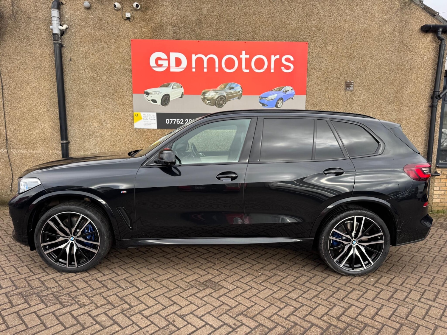 Used BMW X5 2023 for sale - 77926092: Photo 3