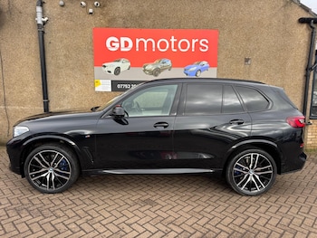 Used BMW X5 2023 for sale - 77926092: Photo