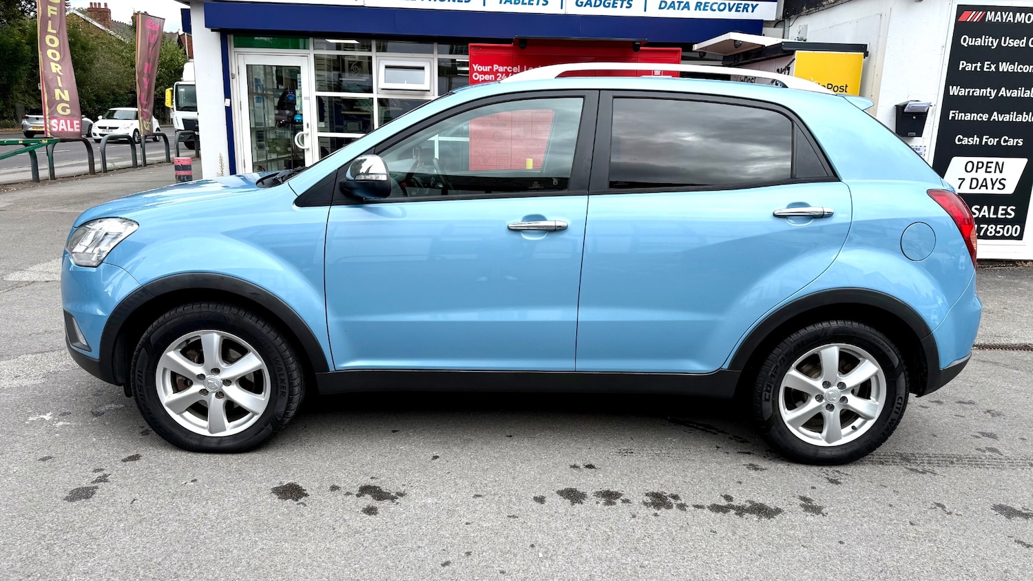 Vehicle 4