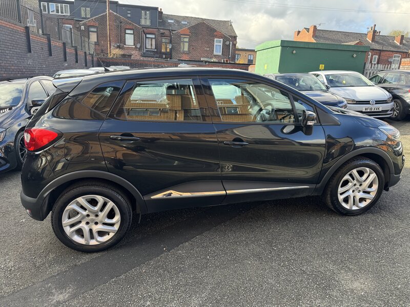 Used Renault Captur for sale - 77258505: Photo 11