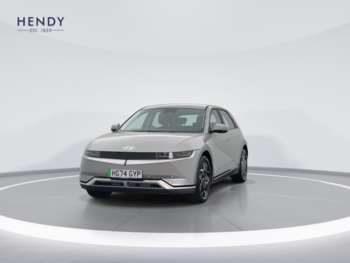 Used Hyundai IONIQ 5 2025 for sale - 74056253: Photo