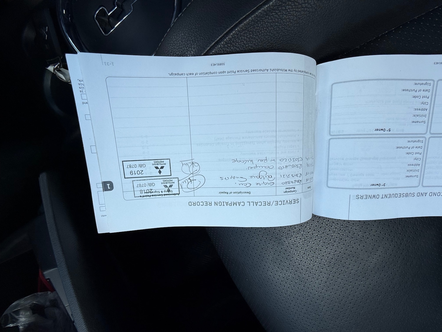 Vehicle 15