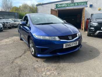 Used Honda Civic 2011 for sale - 74301720: Photo