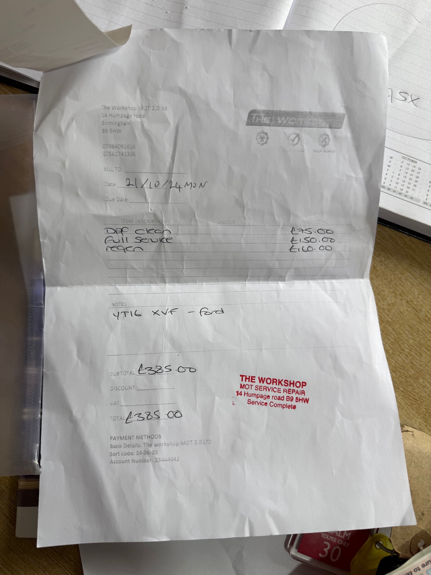 Used Ford Tourneo Connect 2016 for sale - 77590822: Photo 16