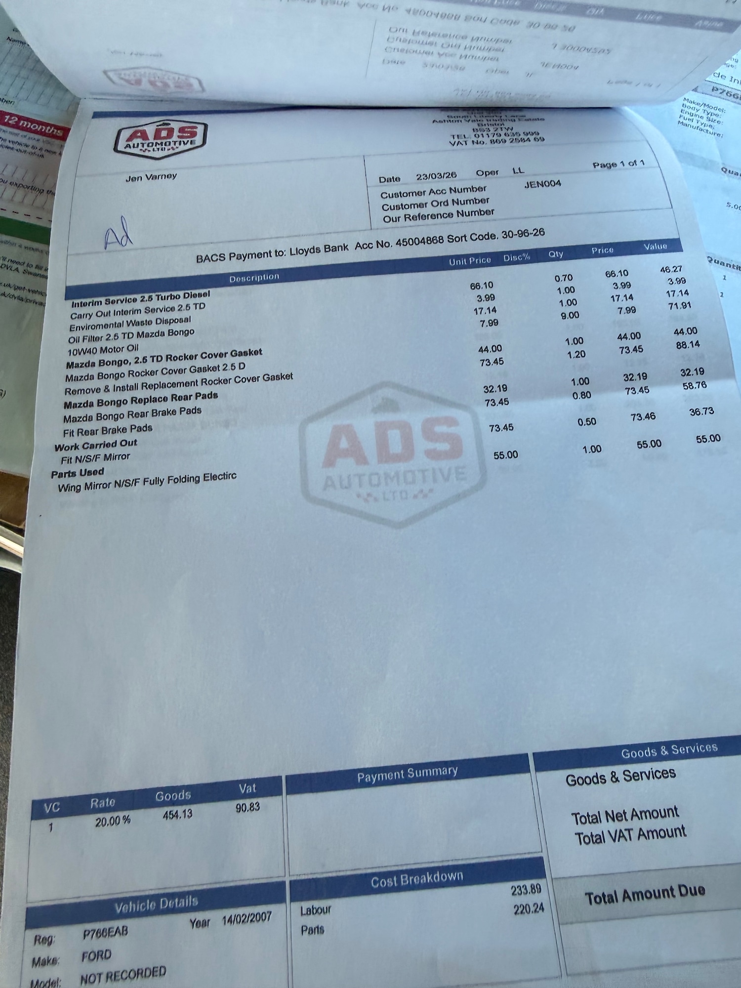 Used Ford Freda 2007 for sale - 78144812: Photo 27