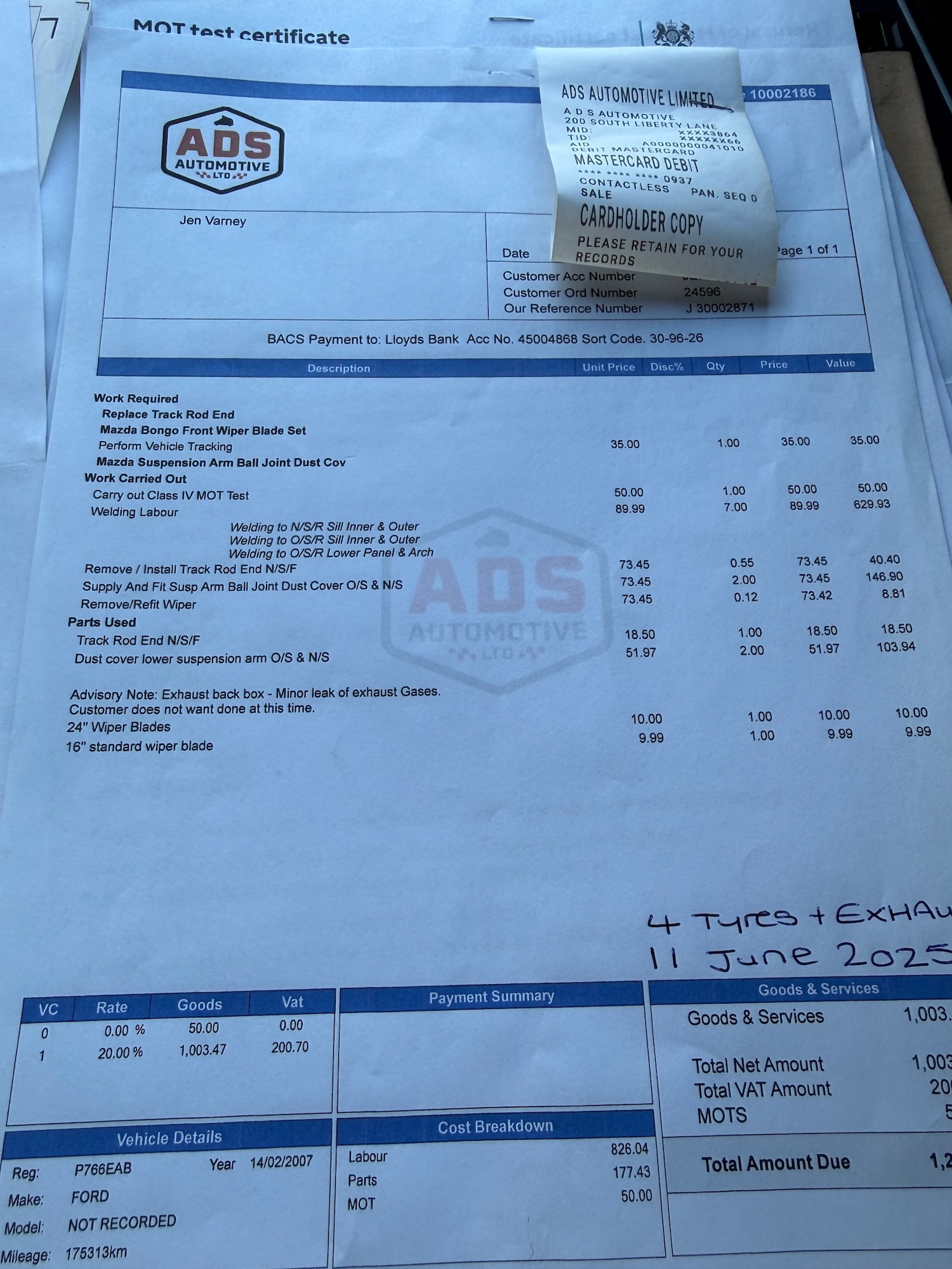 Used Ford Freda 2007 for sale - 78144812: Photo 30