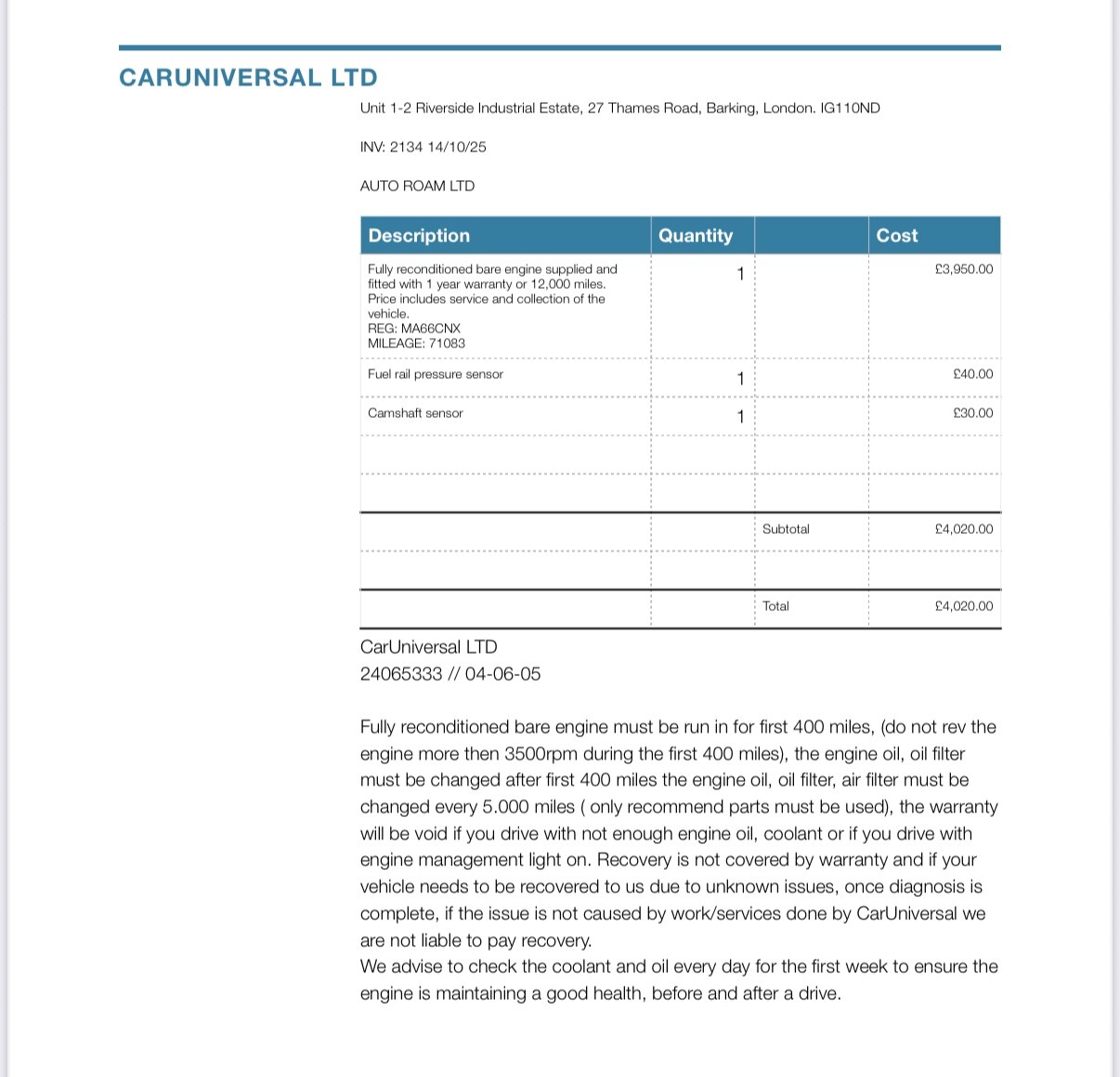 Used Peugeot Boxer 2016 for sale - 76330284: Photo 31