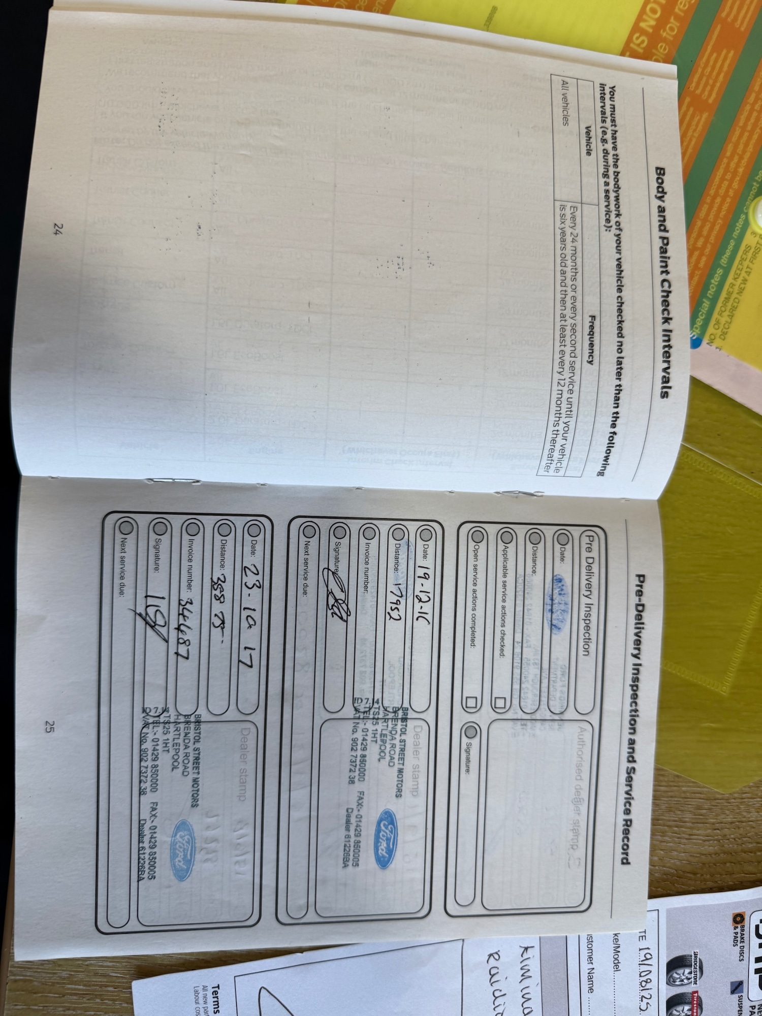 Used Ford Mondeo 2016 for sale - 78144542: Photo 15