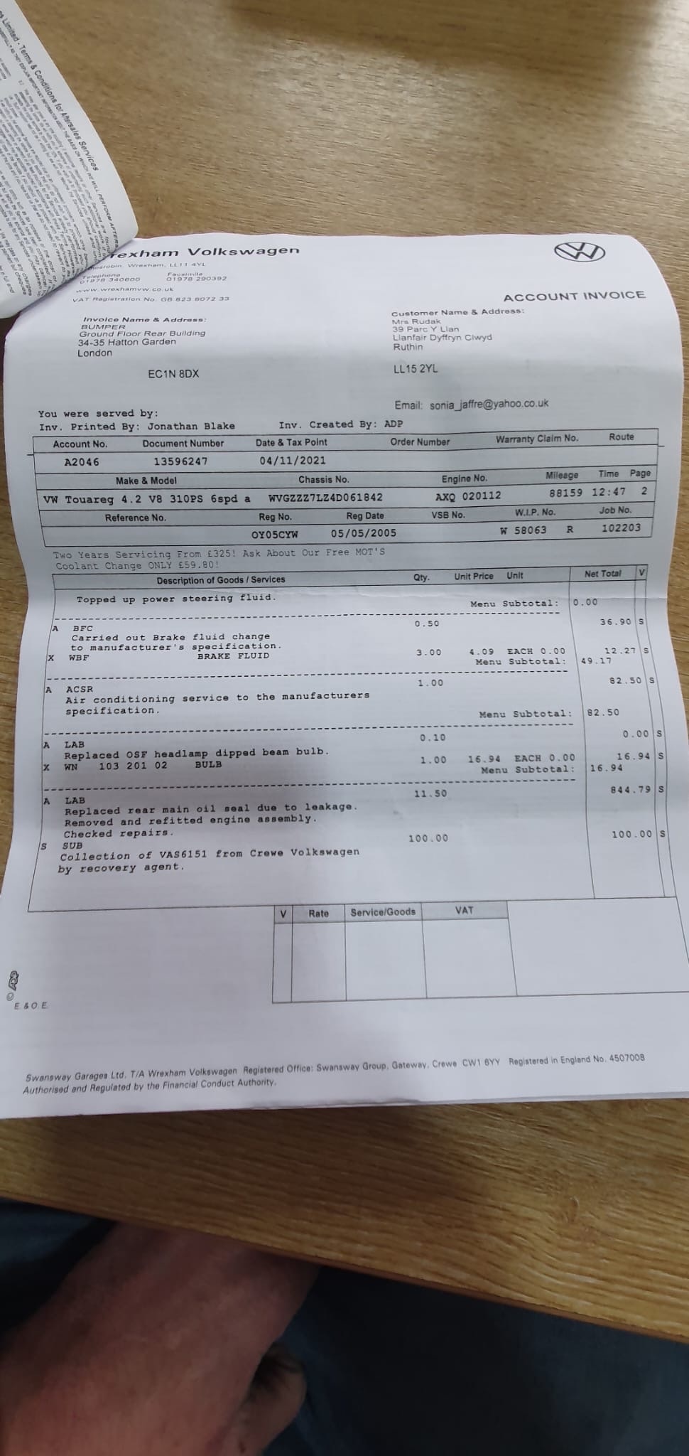 Used Volkswagen Touareg 2005 for sale - 74234187: Photo 15