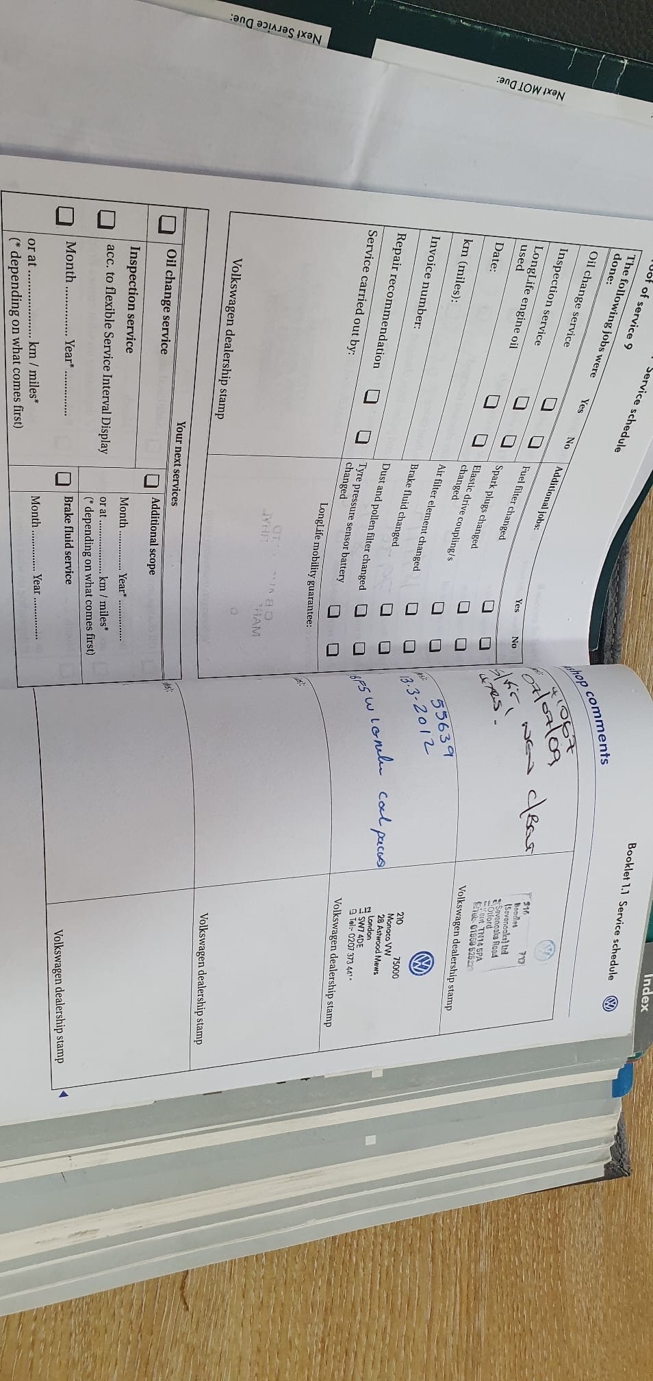 Used Volkswagen Touareg 2005 for sale - 74234187: Photo 18